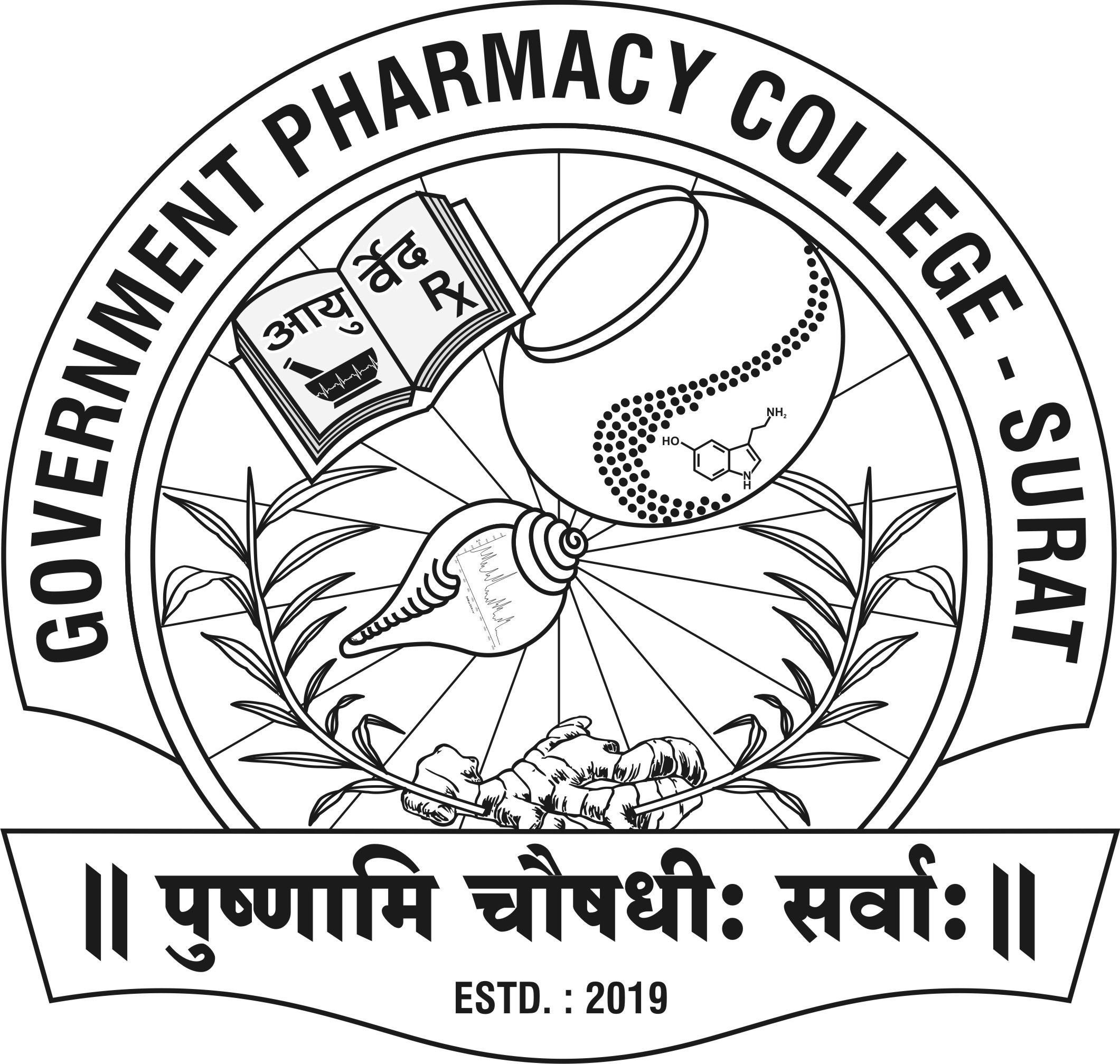 Government Pharmacy College Surat